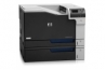 Cartus toner HP Colour LaserJet Enterprise CP5525n