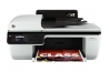 Cartus cerneala HP Deskjet Ink Advantage 2645 All-in-One