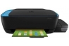 Cartus cerneala HP InkTank 319 ALL-IN-ONE
