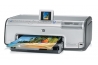 Cartus cerneala HP Photosmart 8250